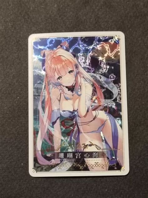 Sangonomiya Kokomi Genshin Impact Goddess Story Holo Card Waifu