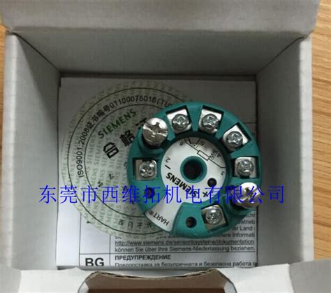 定货号7ng31307ng31357ng31367ng3140温度变送器品牌：西门子 盖德化工网