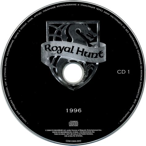 Car Tula Cd1 De Royal Hunt 1996 Portada