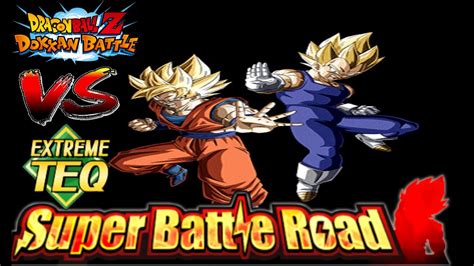 No Items Lr Int Super Vegito Vs Extrme Teq Super Battle Road Dokkan