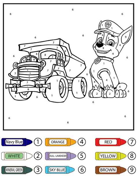 Paw Patrol Color By Number Coloring Pages Free Printable Coloring