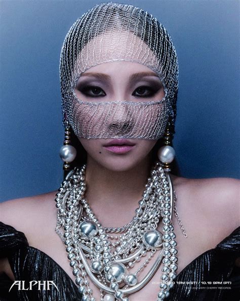 Cl D Voile Des Photos Teasers Pour Son Comeback K Gen