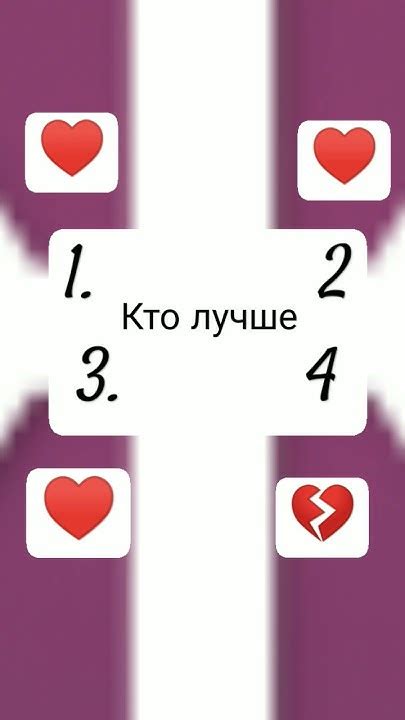 ватафак - YouTube