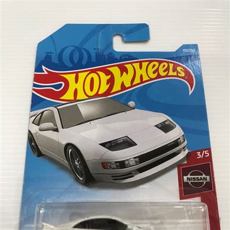 Hot Wheels Nissan 300zx Twin Turbo Shopee Malaysia