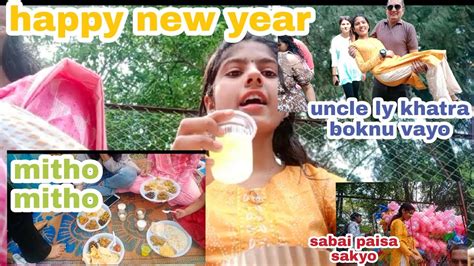 Happy New Year 2080 Vlog 15 Savyata Ghimire YouTube