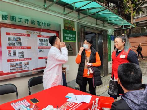 白鹤洞街：白鹤洁羽呵护伶“牙”俐“齿”（图）广州市荔湾区人民政府门户网站