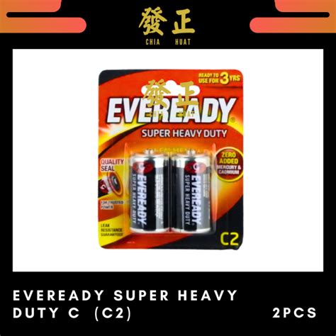 Eveready Super Heavy Duty Battery Size C C2 2pcs Lazada