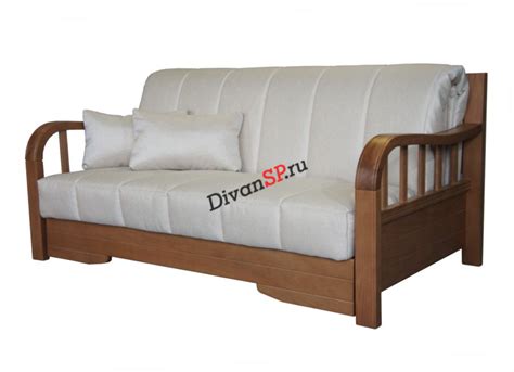 Купить диван с деревянными подлокотниками и спинкой Домино
