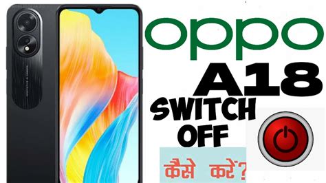 Oppo A Power Switch Not Working Oppo A Switch Off Keyse Kare