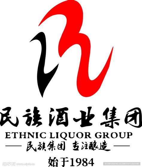 民族酒业logo设计图包装设计广告设计设计图库昵图网