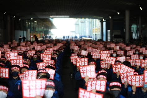 한국지엠 운명의 날법원 신청시까지 교섭 가능