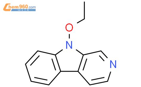 253125 87 0 9ci 9 乙氧基 9H 吡啶并 3 4 b 吲哚化学式结构式分子式mol 960化工网