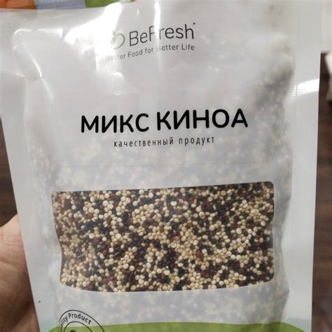 Микс киноа BeFresh - калорийность, пищевая ценность ⋙ ...