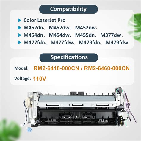 RM2 6418 000CN RM2 6460 000CN Duplex Models Fuser Unit For HP Color