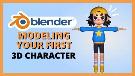 Blender Modeling Your First D Character Eve Sculpts Skillshare