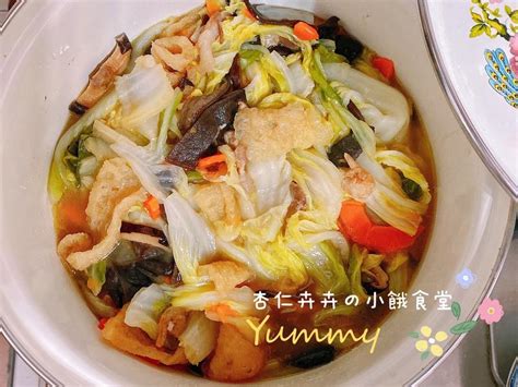 《白菜滷》食譜與做法，共 397 道 愛料理