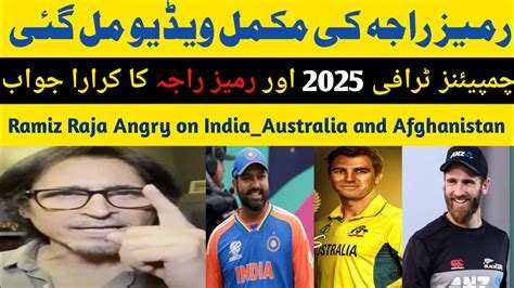 Ramiz Raja Angry On India And European Teams Indian Media Reaction