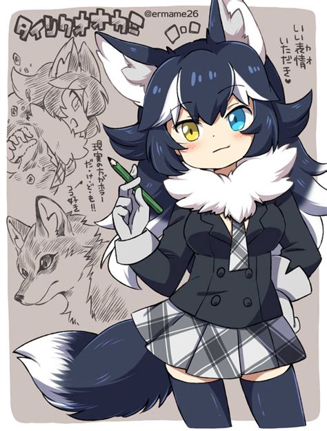 Grey Wolf Kemono Friends Drawn By Eromame Danbooru