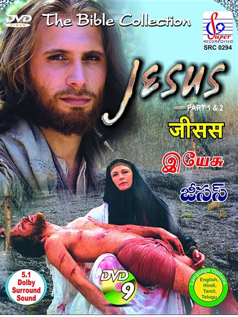 Jesus Film Part 1and2 Englishtamilhindi Telugu Languags Blue Ray