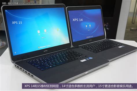 Dell: Technische Details zu den Ultrabooks Dell XPS 14 und XPS 15 ...