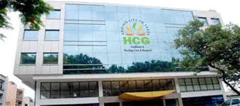 HCG Ramaiah Cancer Centre in M.S Ramaiah Nagar, Bangalore | Sehat