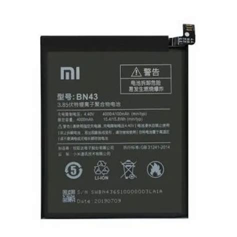 Xiaomi Redmi Note 4 Battery Replacement At Rs 999 Cell Phone Battery