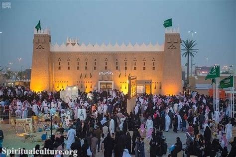 Culture of Saudi Arabia - Culture