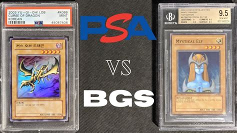 Grading Your Yu Gi Oh Cards Psa Or Bgs Youtube