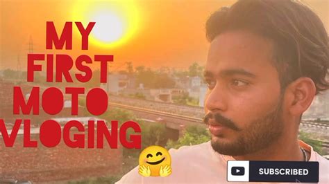 My First Moto Vlog And Vlog Video In Village Vlog First Vlog AKVLOG