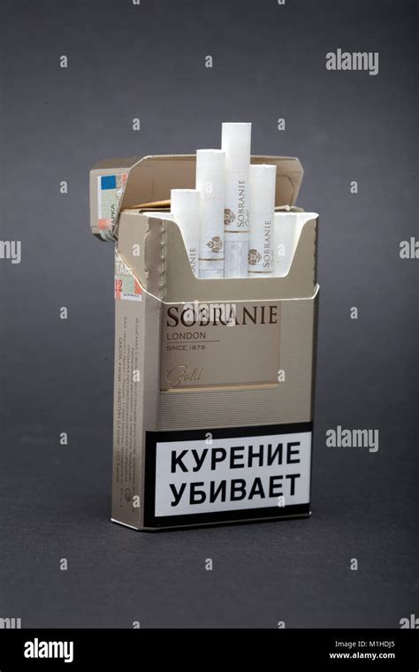 pack of cigarettes Stock Photo - Alamy