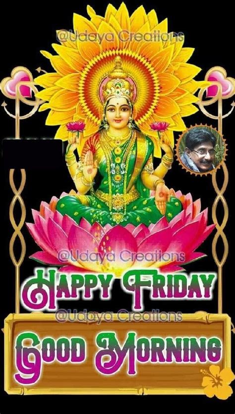 Good Morning Images Good Morning Quotes Good Morning Krishna Sai