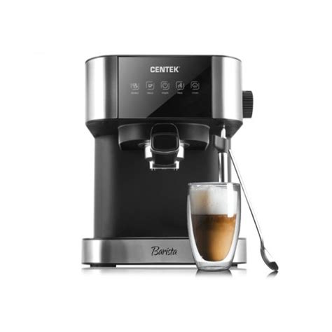 Кофеварка CENTEK CT-1164 Фокстрот Луганск, ЛНР |цены, отзывы ...