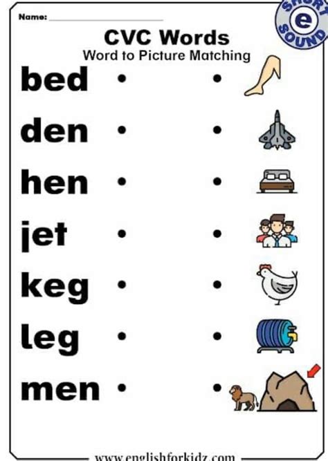 The Cvc Words Word To Picture Matching Worksheet Is Shown With Pictures