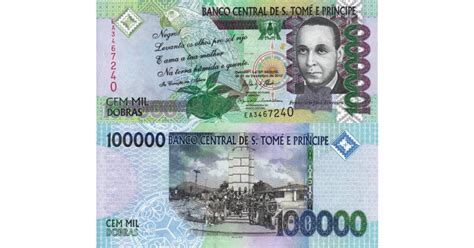 SAO TOME SI PRINCIPE 10 000 Dobras 2013 UNC Okazii Ro