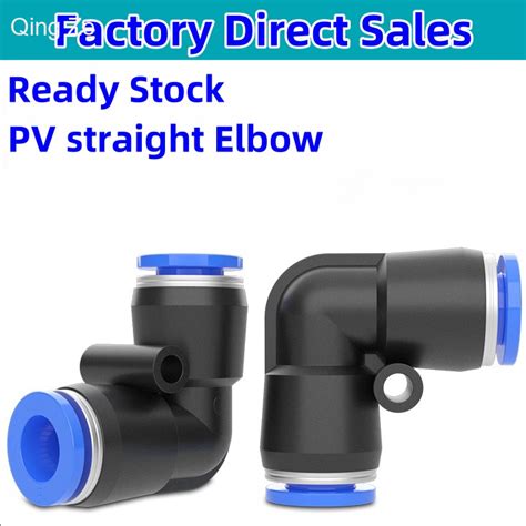 Trachea Quick Plug Connector PV 04 6 8 10 12 16 Right Angle L Shaped