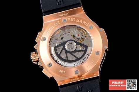 V Hublot Big Bang Pb Rx Amo Watch Amo