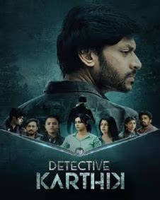 Detective Karthik Movie (2023): Release Date, Cast, Ott, Review ...