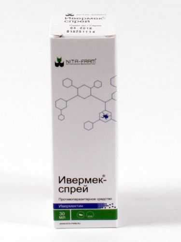 Ивермек-спрей - инструкция, отзывы, стоимость в Москве. Доставка по ...