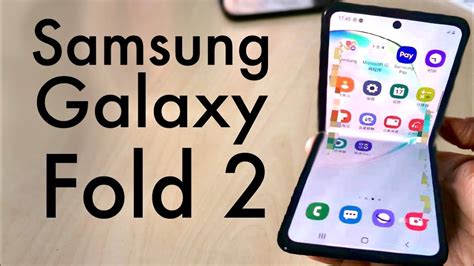 Samsung Galaxy Fold 2 This Is It Youtube