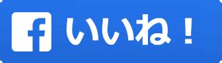 RED HOT CHILI PEPPERS5月に来日公演決定ベストヒット満載のスペシャルライヴを東京ドーム2公演のみ開催 激ロック ニュース