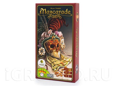 Маскарад (Mascarade, английская версия) | Купить настольную игру (обзор ...
