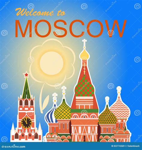 Promotional Tourist Poster Welcome To Moscow Stock Vector