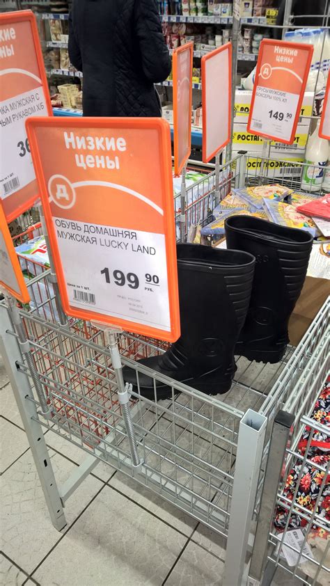 Удобная | Пикабу