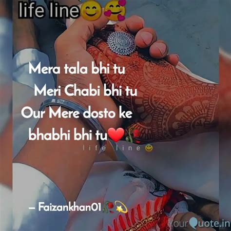 Mera Tala Bhi Tu Mer Quotes Writings By Faizan Khan YourQuote