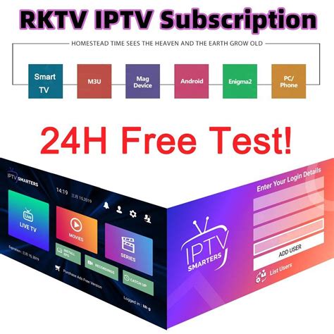 World Best Smart Ott IPTV 4K Internet Server TV Box Codes List Free