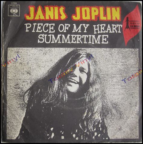 Totally Vinyl Records Joplin Big Brother And The Holding Company