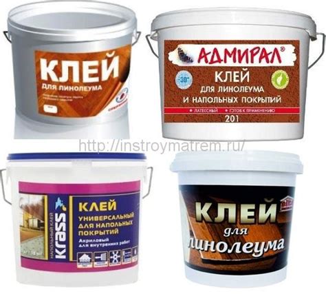 Клей для ковролина: разновидности, популярные марки и правила использования