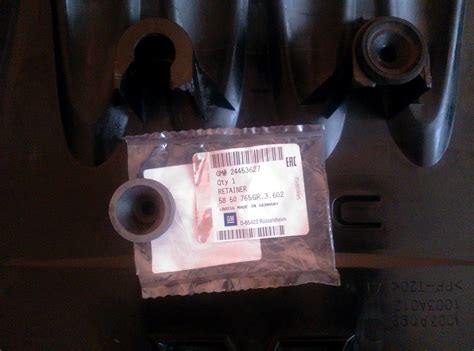 24453627 Фиксатор крышки GM | Запчасти на DRIVE2