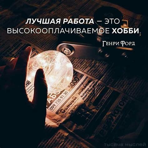 Pin von Liana Vardevanyan auf Стихи, цитаты