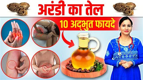 All About Castor Oil Benefits Of Castor Oil Top 10 Uses Of Castor